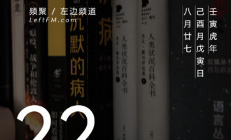 如今的状况，可能要过五年之后再看吧