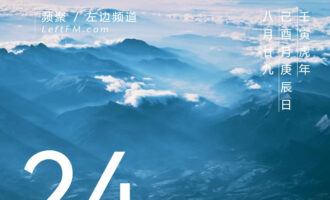 “绝望”于细微的事情，以及“药不能停”