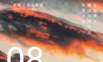 最差，不过就是现在的结果