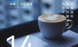 摩擦多了，边界自然就会越发得清晰