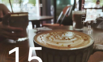 同一件事，立场决定了无法相融的看法