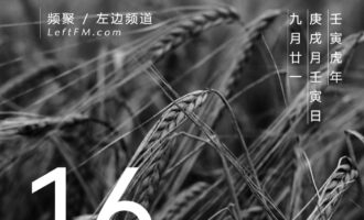 奔涌的后浪，会去定义潮流方向