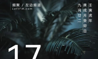 门槛高了，参与其中的人自然就会变少