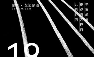 我只是担心，自己配不上所受的苦难