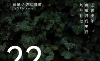 生活的乐观主义，是先搞定“船到桥头”