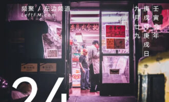 击垮一个人的，不是天翻地覆而是日夜消磨