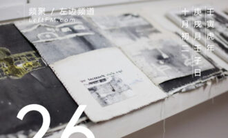 想要就好好努力，得不到就坦然面对