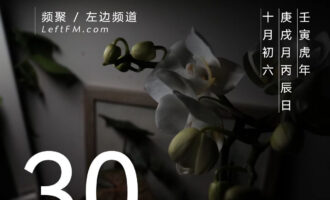 走得最急的，都是最美的时光