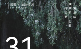 人流的动向里，是诸多现实的考量