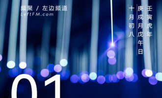 不愁付尾款，那就为选择操心吧