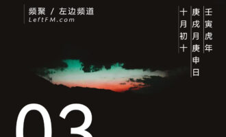 怎么也学不会，那种与我何干的状态