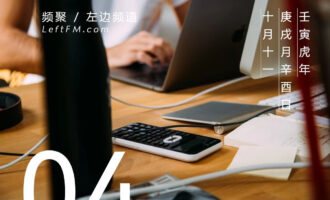 失去拥有，并不代表可以回到从未得到
