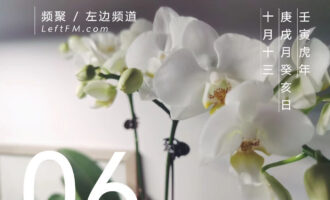 换个思路，或许能找到精进的新维度