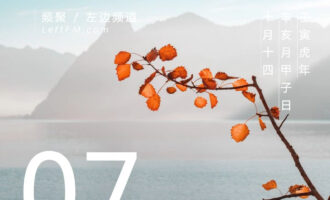 看来这毛病，也不止我有一个人有啊