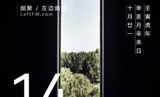 不焦虑，事情总归能慢慢做完的