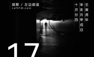 天时地利人和“三不沾”时，努力就是“启动项”