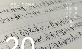 做喜欢的事，享受过程就是一种回报