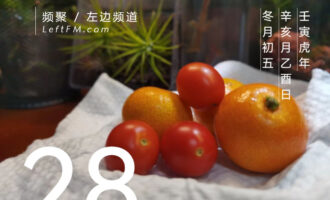 再次感到胸闷气短，整个人都不好了