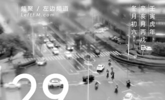 从忍得住的“不言语”，到等不来的“不耐烦”