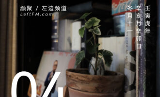 生命里的流光，任何人都无法掌控​