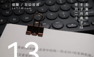 过了某个年纪，聚聚散散就会看得极淡