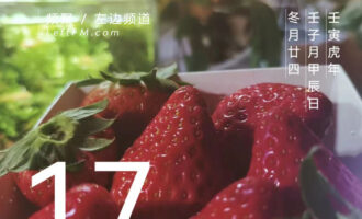 等回忆风干了，自然就会变得浅淡些