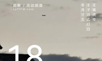 不全是梗，是人间历劫时最为真实的疼