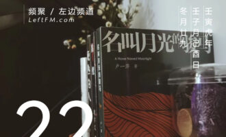 但凡能够长久的，多半都需要理性和克制