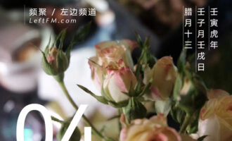 心里有了笃定感，节奏把控就能从容些