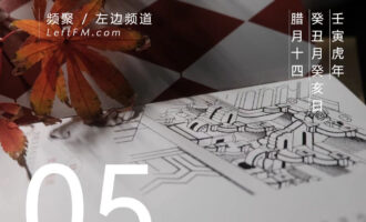砖没搬完的人，不会轻易下线的