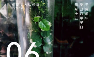 瞄了一眼群里，没忍住乐出了声来