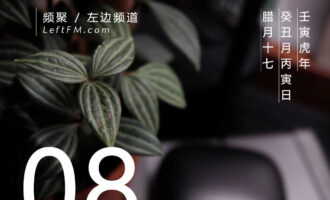 午睡只想眯会儿，睁开眼天都黑了