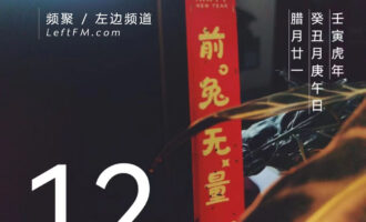 觉得不好意思的话，该讲还是要讲的