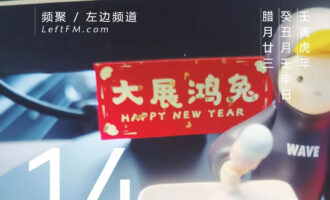 路过人间，寻觅那可以容身的“洞穴”