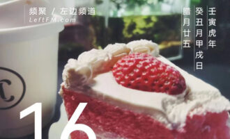 但凡要点脸，有些事情就变得很困难