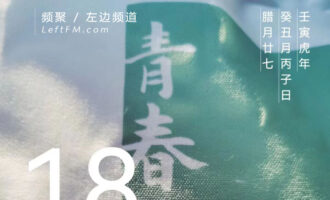 一旦给出去，有些诉求就没法再张口了
