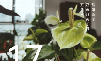 钱能解决的都是小事，懒得去想的才是大事