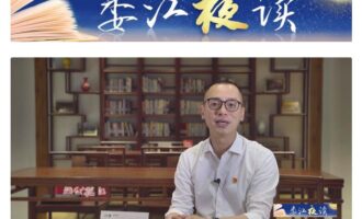 娄江夜读：这个七月，推荐你读一读这本书！