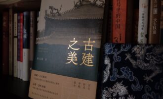 最近在读的四本书