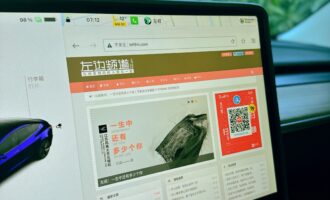 标签贴在脑门上，也未必是件坏事