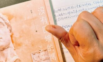 一个不小心，就弄丢了指纹