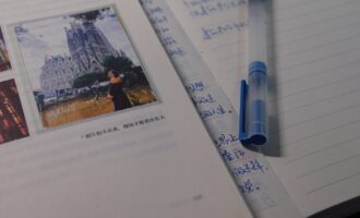 去遇见：万千风景总有一段来时路