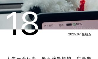 抓到了小偷，最要紧的事情是什么？