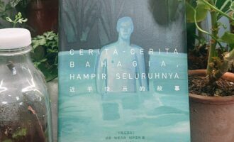 不只写“彩虹”，还有所有人必定会经历的疼痛