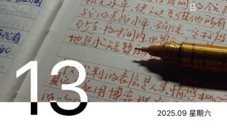 在老罗的主场，西贝想翻盘没那么容易