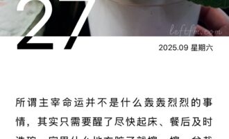 以9.9米为上限，拯救正在缩水的钱袋