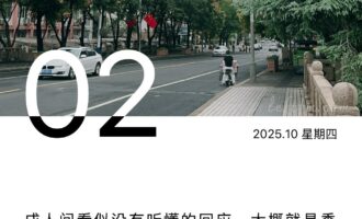 搞定这些人这点事，那玩意犯不着用上