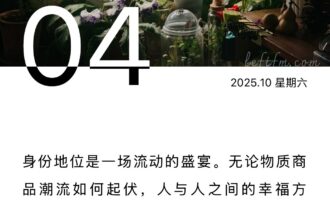 能哄自己开心的事情已经不多了，买！