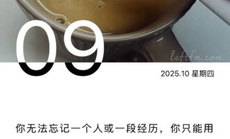 茶杯里的风暴，在浴缸中根本不值一提