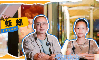 娄江夜读：蚯蚓（顾城）
